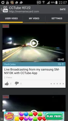 CCTube for YouTube Live Stream android App screenshot 1